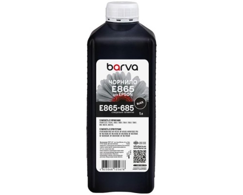Чорнило Barva Epson T8651/T9651 1L BK, pigment (E865-685)
