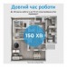 Пилосос Midea M7 pro