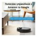 Пилосос Midea M7 pro