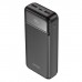 Батарея універсальна Sigma X-power SI20A4QL 20000mAh, PD/20W, QC/22.5W, LED, cable 20w, black (4827798799710)