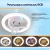 Вентилятор XoKo LED RGB Fan Light 100 Aroma (XK-FL-100RGB)