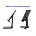 Підставка до планшета Dynamode smartphones/tablets 4-13 inches (Phone Stand black)