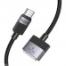 Кабель живлення USB-C to Magsafe 3 1.0m black HOCO (6942007642088)