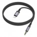 Кабель мультимедійний Lightning to 3.5mm M 1.0m grey BOROFONE (6941991118975)