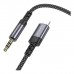 Кабель мультимедійний Lightning to 3.5mm M 1.0m grey BOROFONE (6941991118975)