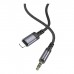 Кабель мультимедійний Lightning to 3.5mm M 1.0m grey BOROFONE (6941991118975)