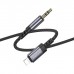 Кабель мультимедійний Lightning to 3.5mm M 1.0m grey BOROFONE (6941991118975)