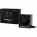Блок живлення Be quiet! 750W SYSTEM POWER 11 (BP012EU)