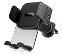 Універсальний автотримач Armorstandart SteadyGrip Airvent Black (ARM85338)