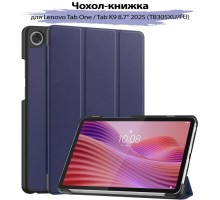 Чохол до планшета BeCover Smart Case Lenovo Tab One / Tab K9 8.7" 2025 (TB305XU/FU) Deep Blue (713745)