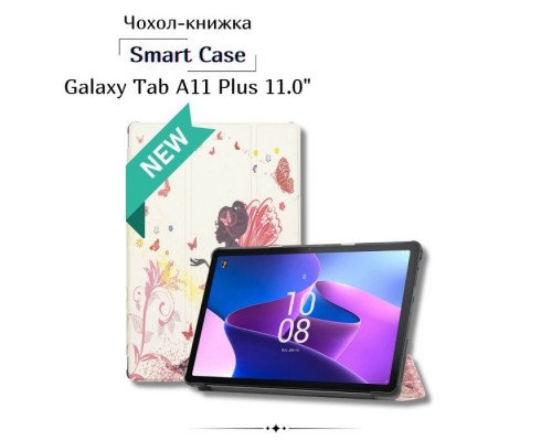 Чохол до планшета BeCover Smart Case Samsung Galaxy Tab A11 Plus SM-X236B 11.0
