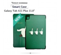 Чохол до планшета BeCover Smart Case Samsung Galaxy Tab A11 Plus SM-X236B 11.0" Goose (714016)