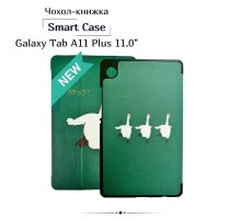 Чохол до планшета BeCover Smart Case Samsung Galaxy Tab A11 Plus SM-X236B 11.0" Goose (714016)