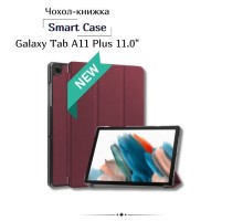 Чохол до планшета BeCover Smart Case Samsung Galaxy Tab A11 Plus SM-X236B 11.0" Red Wine (714002)