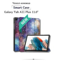 Чохол до планшета BeCover Smart Case Samsung Galaxy Tab A11 Plus SM-X236B 11.0" Space (714008)