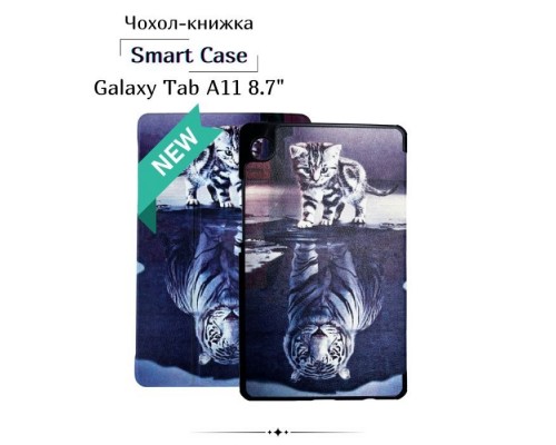 Чохол до планшета BeCover Smart Case Samsung Galaxy Tab A11 SM-X133/X135 8.7