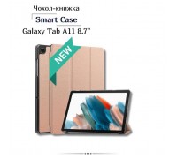 Чохол до планшета BeCover Smart Case Samsung Galaxy Tab A11 SM-X133/X135 8.7" Rose Gold (713971)