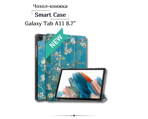 Чохол до планшета BeCover Smart Case Samsung Galaxy Tab A11 SM-X133/X135 8.7