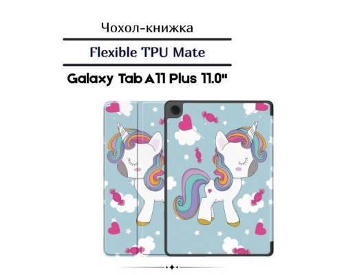 Чохол до планшета BeCover Flexible TPU Mate Samsung Galaxy Tab A11 Plus SM-X236B 11.0