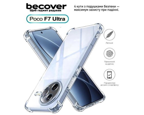 Чохол до мобільного телефона BeCover Anti-Shock Poco F7 Ultra Clear (713808)