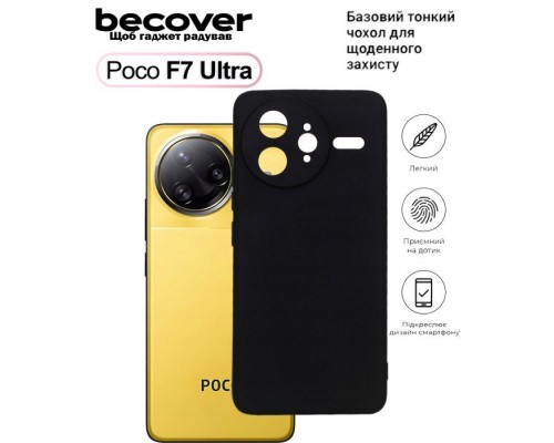 Чохол до мобільного телефона BeCover Silicone Poco F7 Ultra Black (713792)