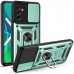 Чохол до мобільного телефона BeCover Military Samsung Galaxy S25 FE SM-S731 Dark Green (714387)