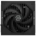 Блок живлення MSI 850W MAG A850GLS PCIE5 (MAG A850GLS PCIE5)