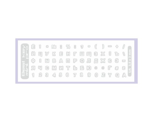 Наклейка на клавіатуру BestKey mini Pro 3,5х3мм, прозора основа, 70, білий (BKmPRO/WhiTr/050)