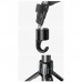 Штатив Ugreen LP661 Professional Tripod for Phone & Camera (15187)