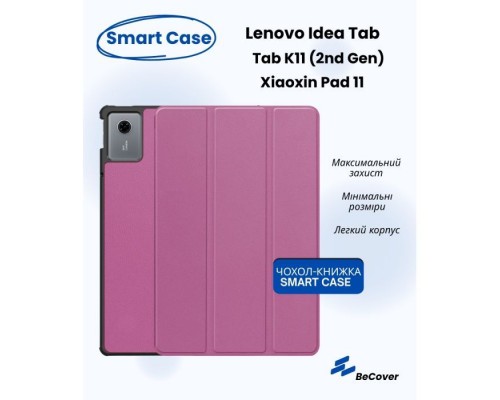 Чохол до планшета BeCover Smart Case Lenovo Idea Tab/K11 (2nd Gen) TB336/Xiaoxin Pad (2025) 11