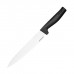 Кухонний ніж Fiskars Hard Edge для м'яса 22 см (1051760)