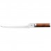 Кухонний ніж Fiskars Norden філейний 21,1 см (1026423)