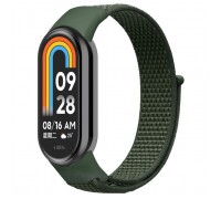 Ремінець до фітнес браслета Armorstandart для Xiaomi Smart Band 10/9/8 Military Green (ARM86898)