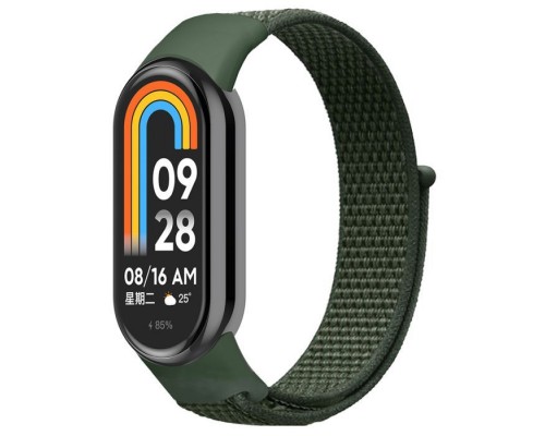 Ремінець до фітнес браслета Armorstandart для Xiaomi Smart Band 10/9/8 Military Green (ARM86898)