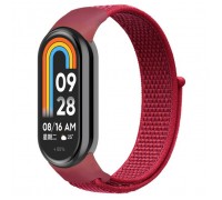 Ремінець до фітнес браслета Armorstandart для Xiaomi Smart Band 10/9/8 Red (ARM86903)