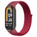 Ремінець до фітнес браслета Armorstandart для Xiaomi Smart Band 10/9/8 Red (ARM86903)
