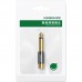 Перехідник 6.35mm M to RCA F AV169 black Ugreen (80731)