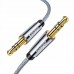 Кабель мультимедійний 3.5mm M to 3.5mm M 5.0m gray Essager (EYP35-DYD0G)