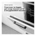 Електрогриль Braun CG 5033 IGY