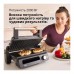 Електрогриль Braun CG 5033 IGY