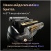 Електробритва Braun 9675cc