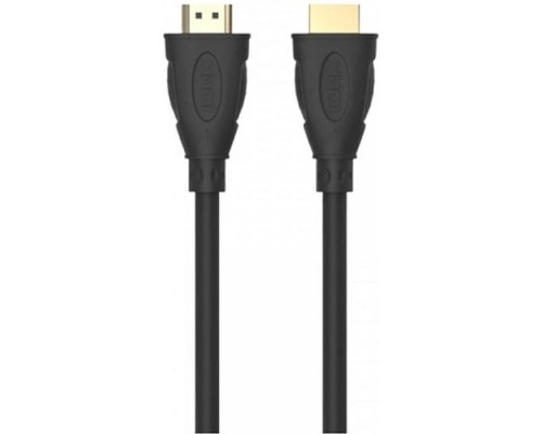 Кабель мультимедійний HDMI M to HDMI M 3.0m V2.1 8K60Hz HP (HP_DHC-HD02-03M)