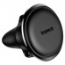 Універсальний автотримач Baseus Magnetic Car Mount Phone Holder with Cable Clip Air Vent Version Cluster Black (C40141201113-00)
