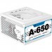 Блок живлення Machenike 650W (A-650W-EUR)