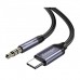 Кабель мультимедійний USB-C to 3.5mm M 1.0m gray Essager (EZJE02-0G)