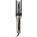 Стайлер Babyliss C6688E