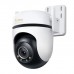 Камера відеоспостереження TP-Link TAPO-C530WS