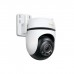 Камера відеоспостереження TP-Link TAPO-C530WS