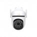 Камера відеоспостереження TP-Link TAPO-C530WS