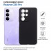 Чохол до мобільного телефона BeCover Realme C85 Pro Black (715041)